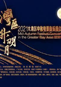 美国一级毛片免费看成人